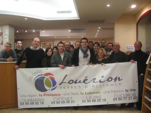 Cave Louérion